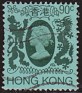 Hong Kong 1982 Personajes 90 ¢ Multicolor Scott 396. Hong Kong 396. Subida por susofe